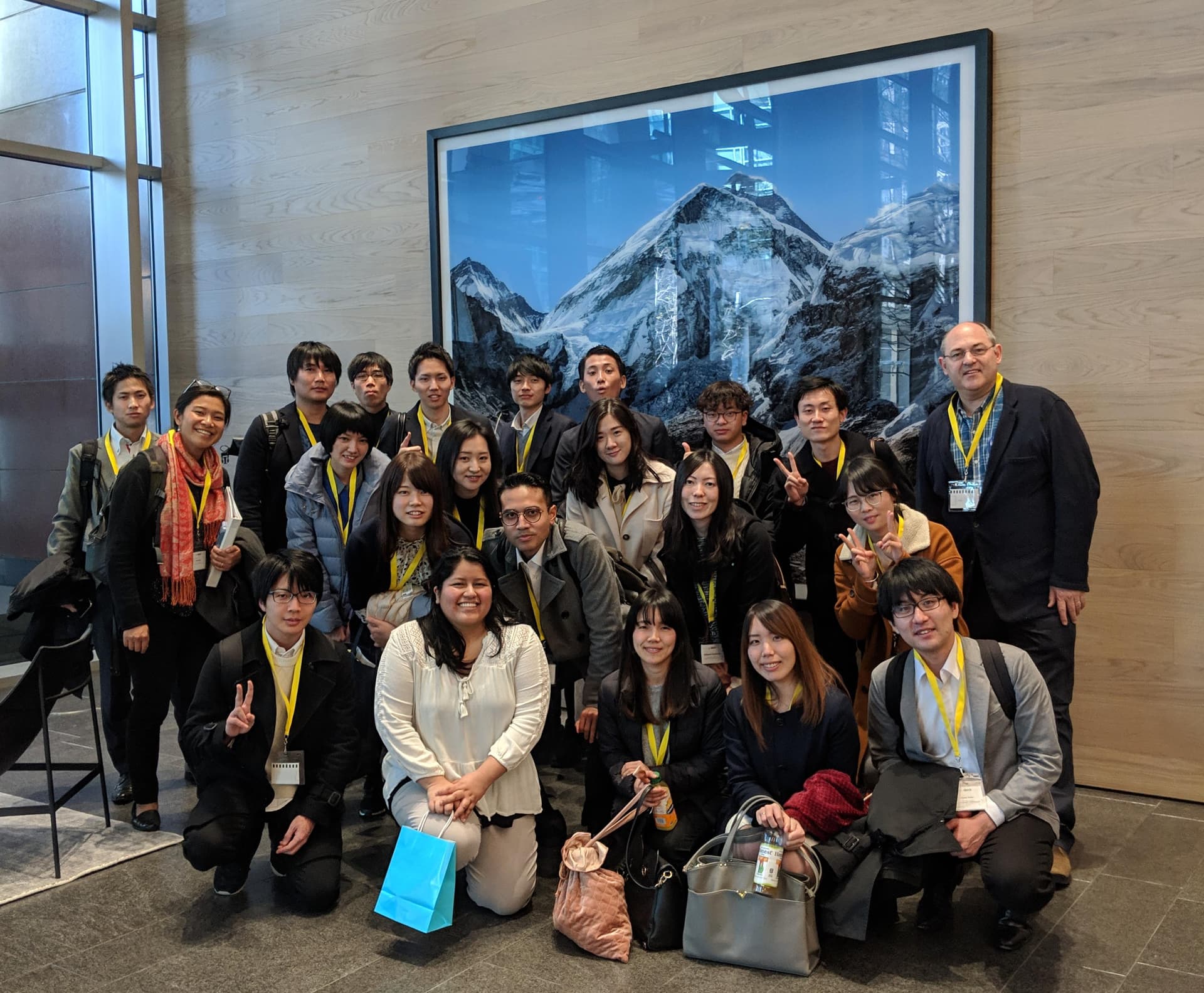 Global Competency Development Program